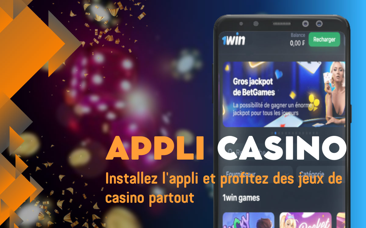 Si vous utilisez souvent votre téléphone, l'application 1win vous sera utile.