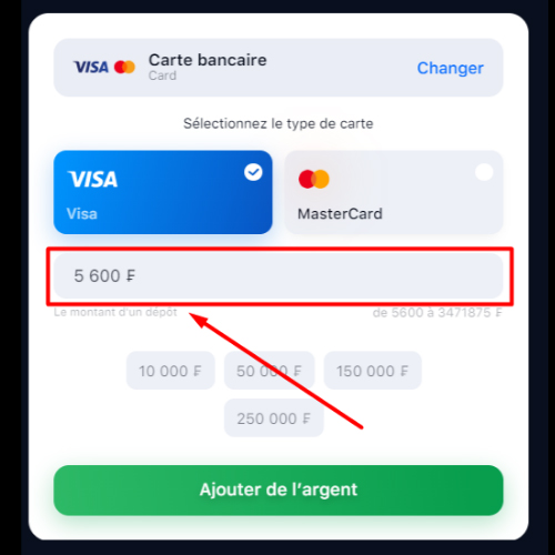 Saisissez le montant du dépôt que vous souhaitez transférer sur votre compte de jeu.